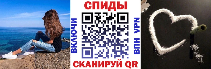 цены   ОМГ ОМГ маркетплейс  АМФ Premium  маркетплейс какой сайт  Пролетарск 