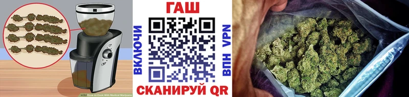 где можно купить наркотик  кракен   Печенье с ТГК марихуана  Пролетарск 