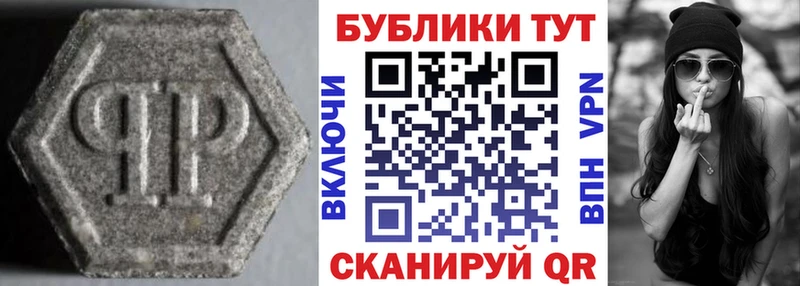 Ecstasy louis Vuitton Пролетарск