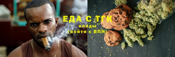 амф Аркадак