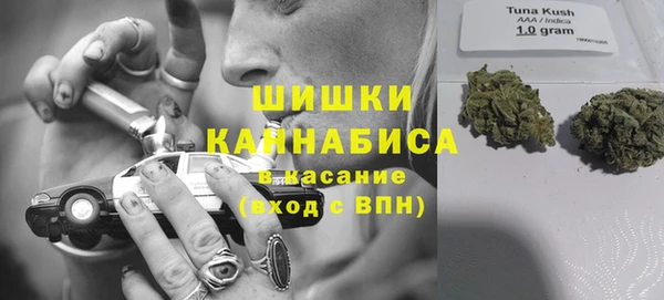 а пвп мука Арсеньев