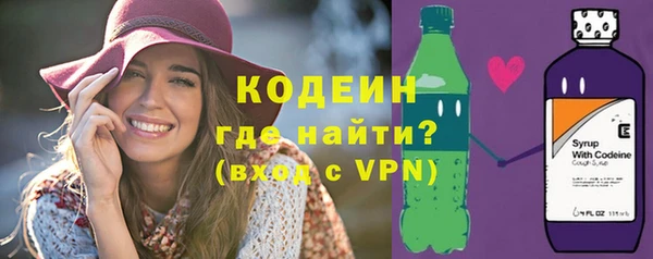 амф Аркадак