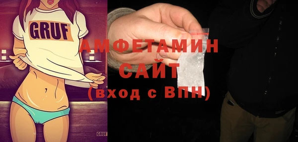 гидропоника Армянск