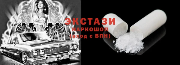а пвп мука Арсеньев
