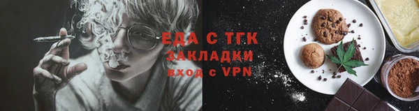 гидропоника Армянск