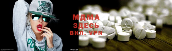 а пвп мука Арсеньев