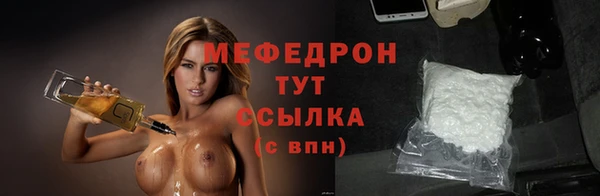 стаф Киреевск