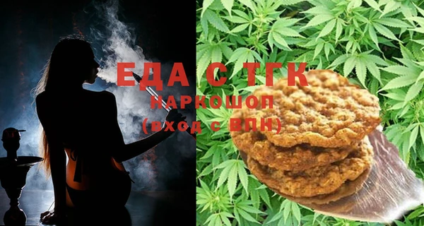 амф Аркадак