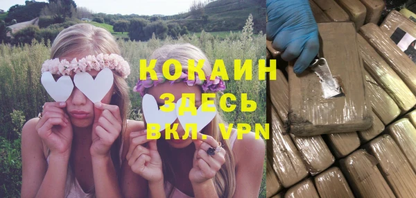 амф Аркадак