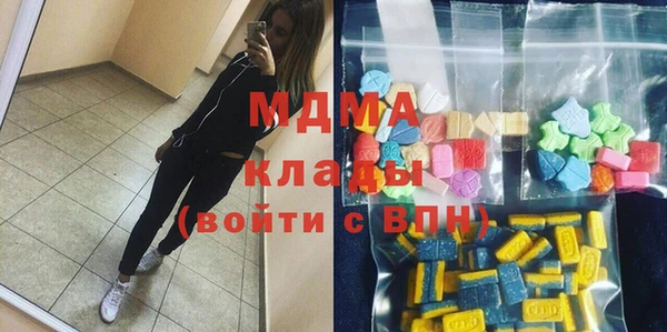 а пвп мука Арсеньев
