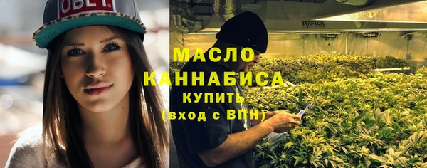гидропоника Армянск