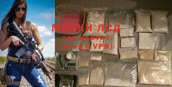 гидропоника Армянск