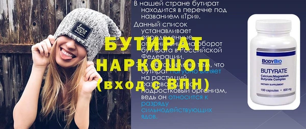 амф Аркадак