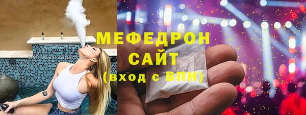 амф Аркадак