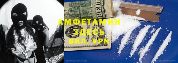 гидропоника Армянск