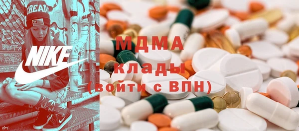 а пвп мука Арсеньев