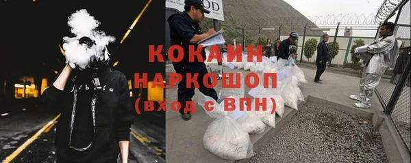 гидропоника Армянск
