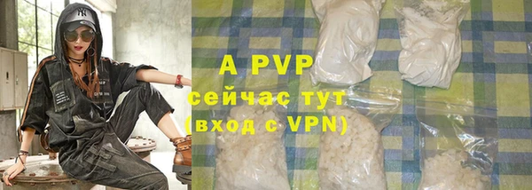 гидропоника Армянск