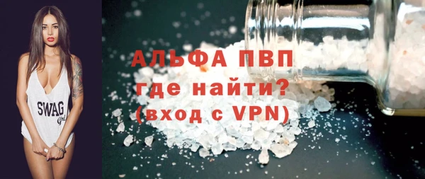 амф Аркадак