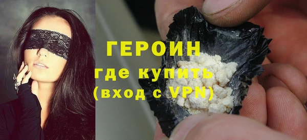 гидропоника Армянск