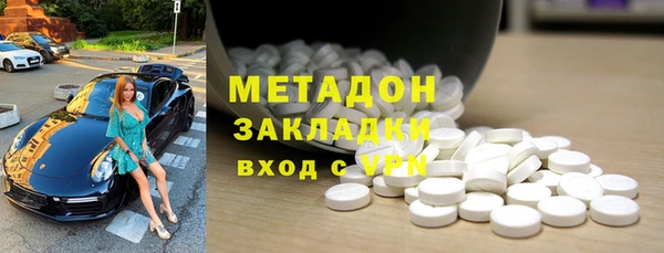 амф Аркадак