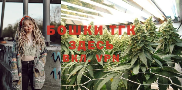 а пвп мука Арсеньев