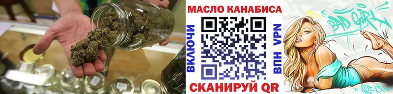 Дистиллят ТГК концентрат продажа наркотиков Пролетарск